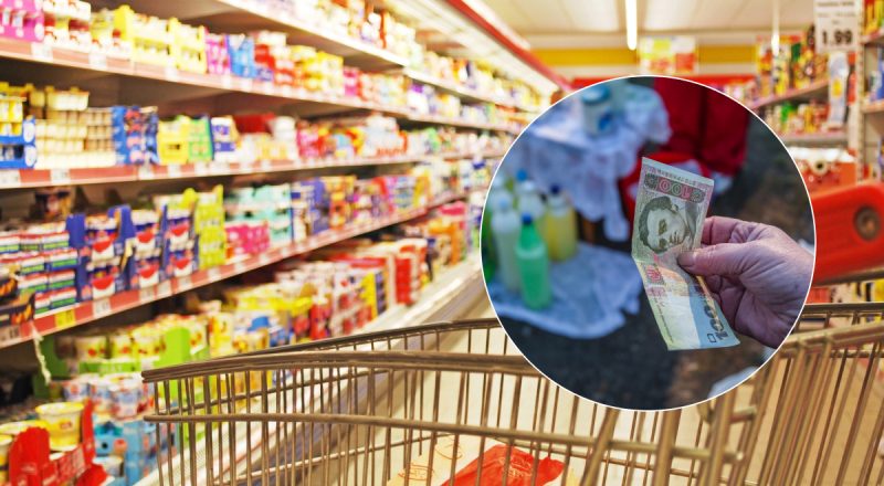 Самая высокая цена за 10 лет: в Украине рекордно подорожал популярный продукт