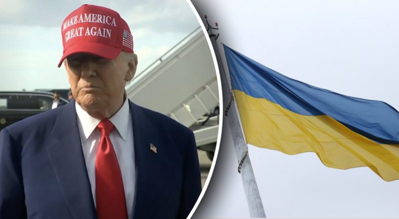 Трамп может пытаться "торговать Украиной": Свитан раскрыл неожиданные планы США
