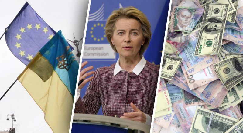 4 страны выступают против передачи Украине активов РФ: в Politico назвали причины