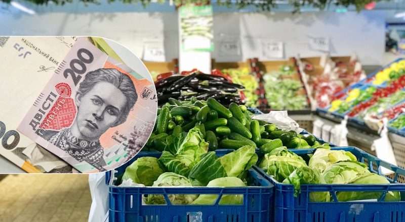 Украинцам нужно готовиться к повышению цен: какие продукты в "зоне риска"