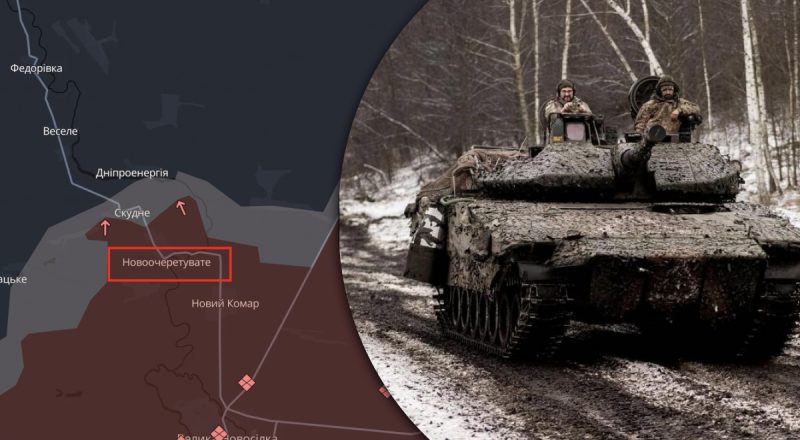 Армия РФ захватила село Новоочеретоватое в Донецкой области - DeepState