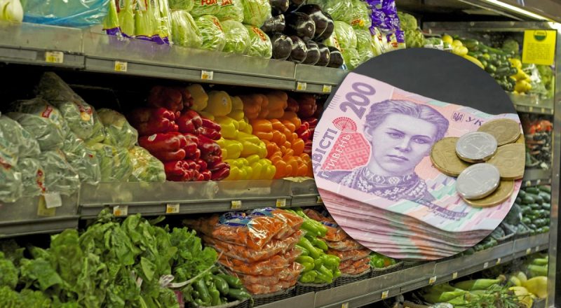 Фермери розпродають запаси: популярний овоч зненацька впав в ціні аж на 10%