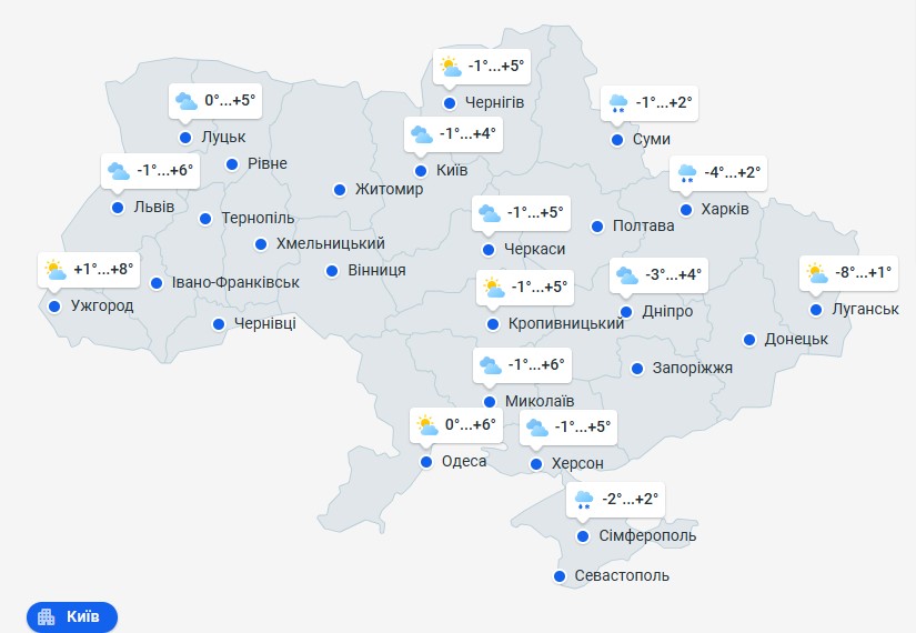 погода 3 марта 