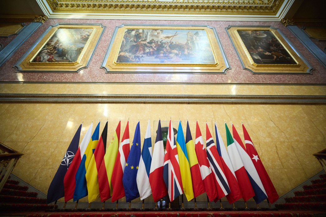 Європейський саміт у Лондоні