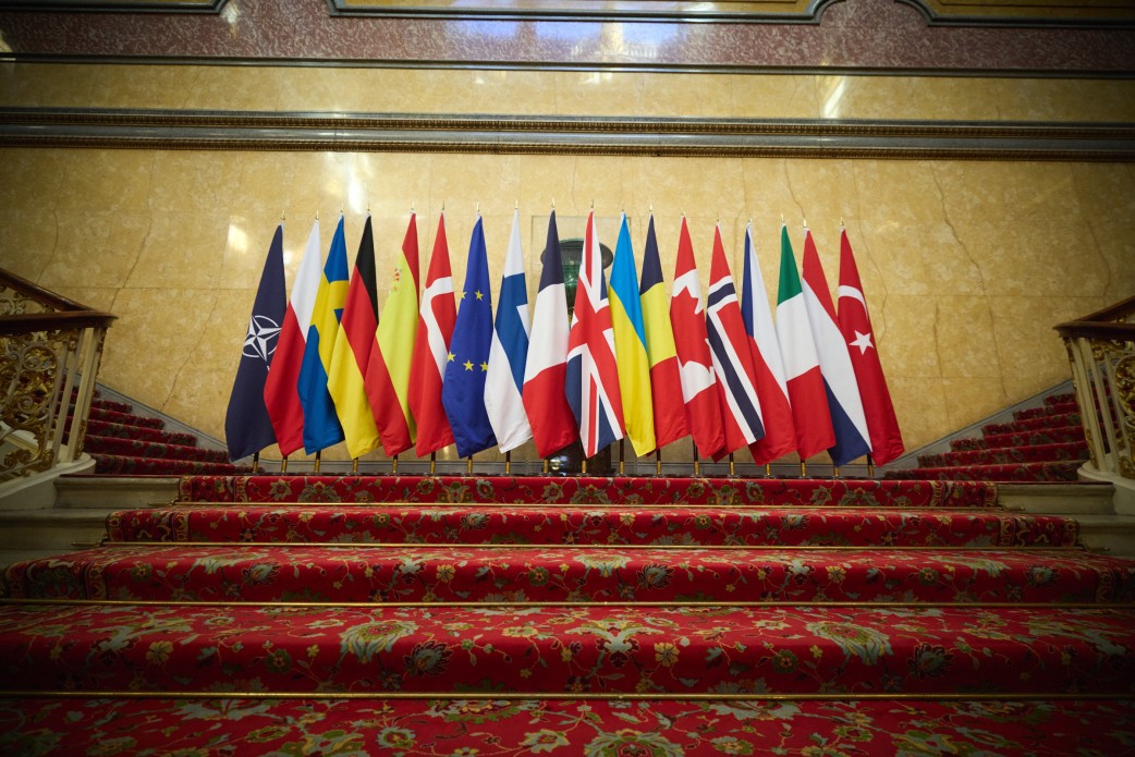 Європейський саміт у Лондоні