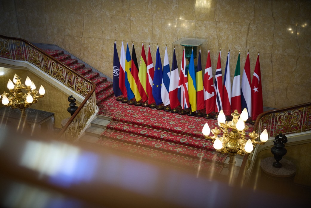 Європейський саміт у Лондоні