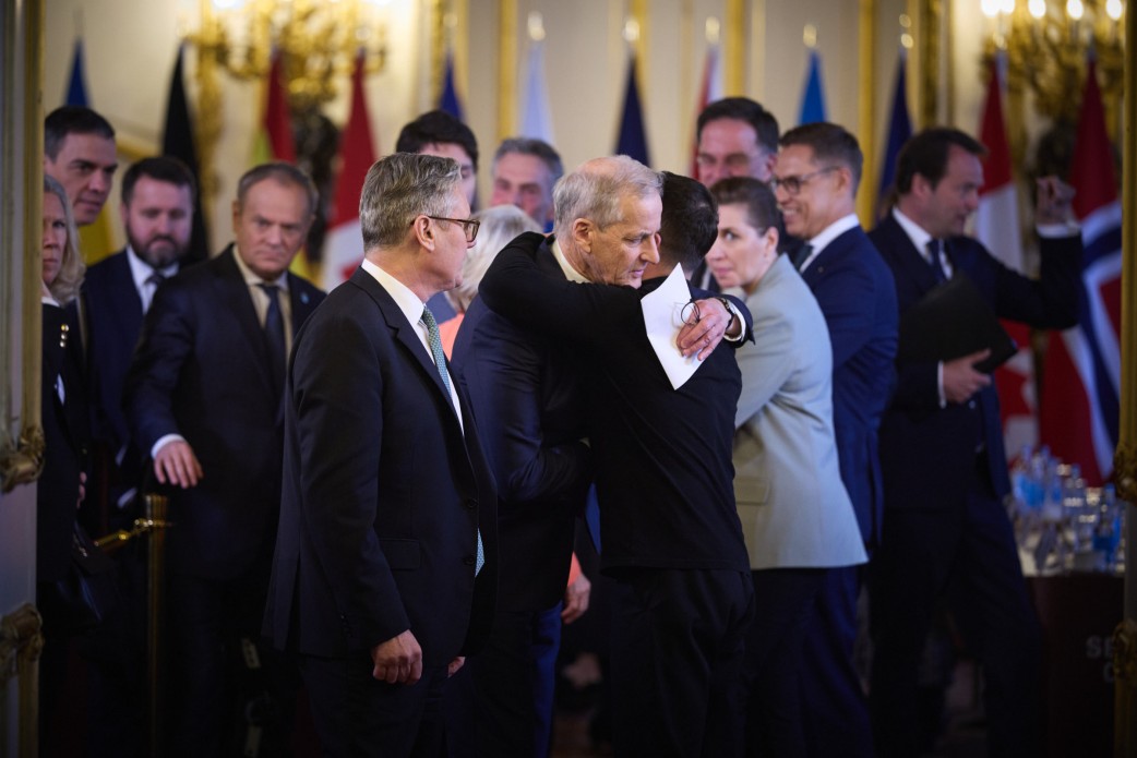 Європейський саміт у Лондоні