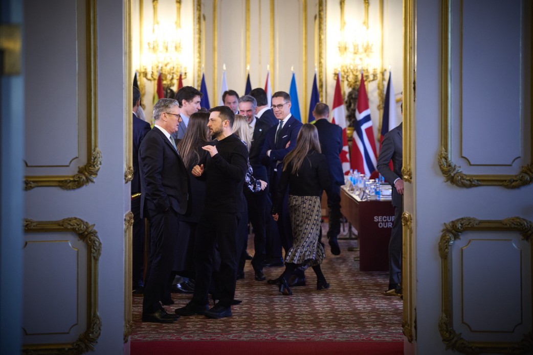 Європейський саміт у Лондоні