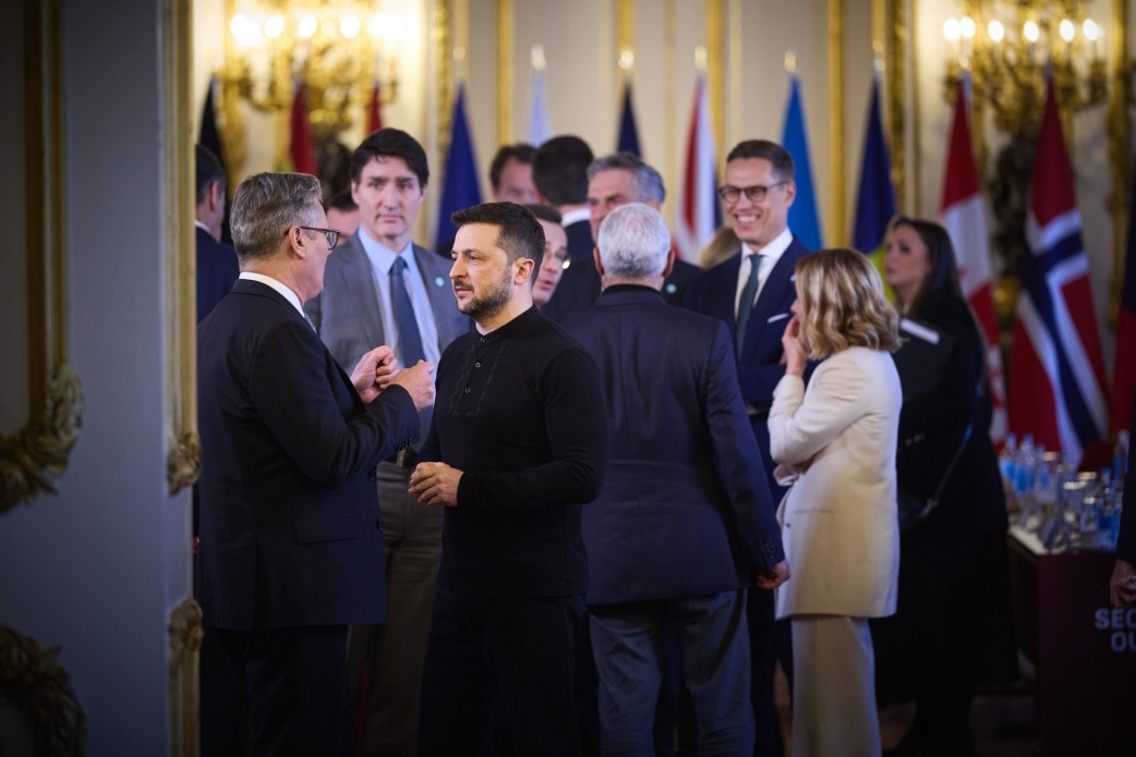 Європейський саміт у Лондоні