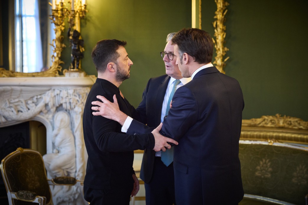 Європейський саміт у Лондоні