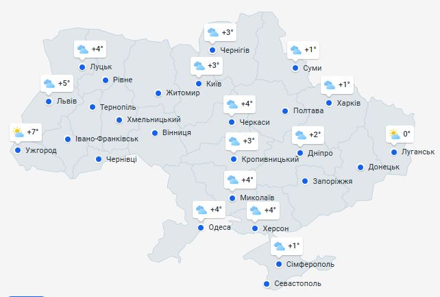 Погода в Украине 3 марта
