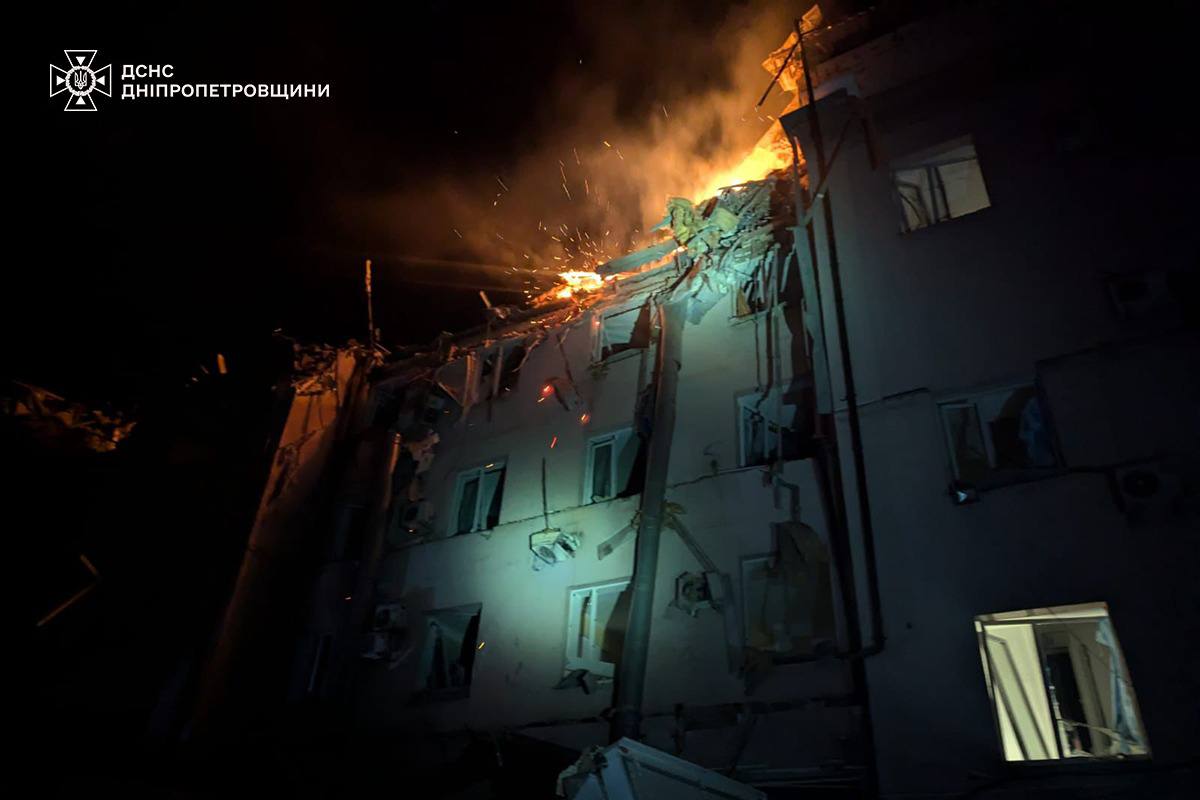 Ракетный удар по Кривому Рогу 