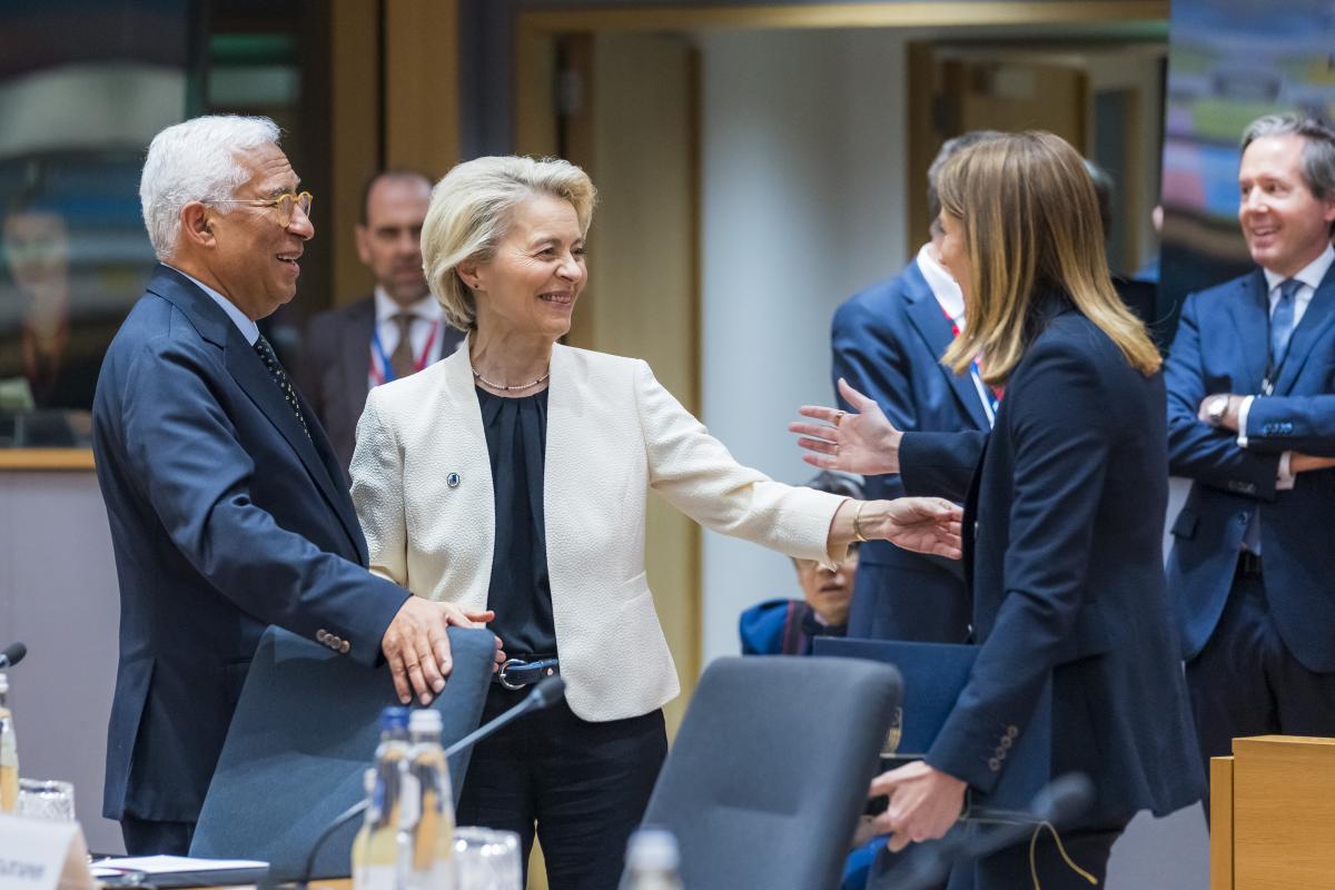 Европарламент