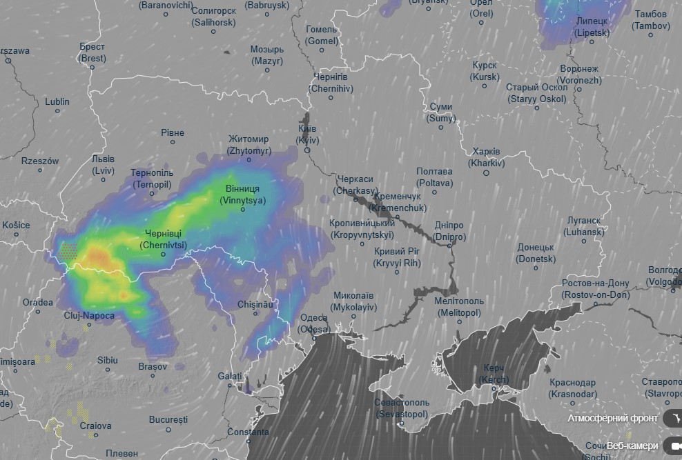 погода 11 марта погода 11 марта