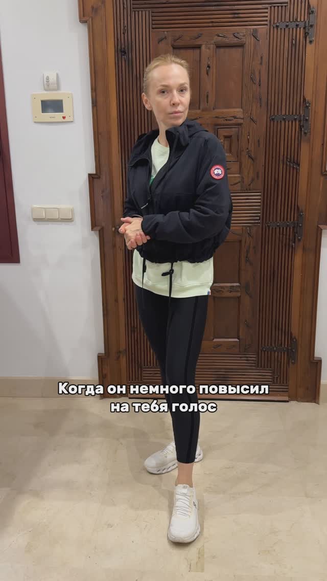 Альбіна Джанабаєва