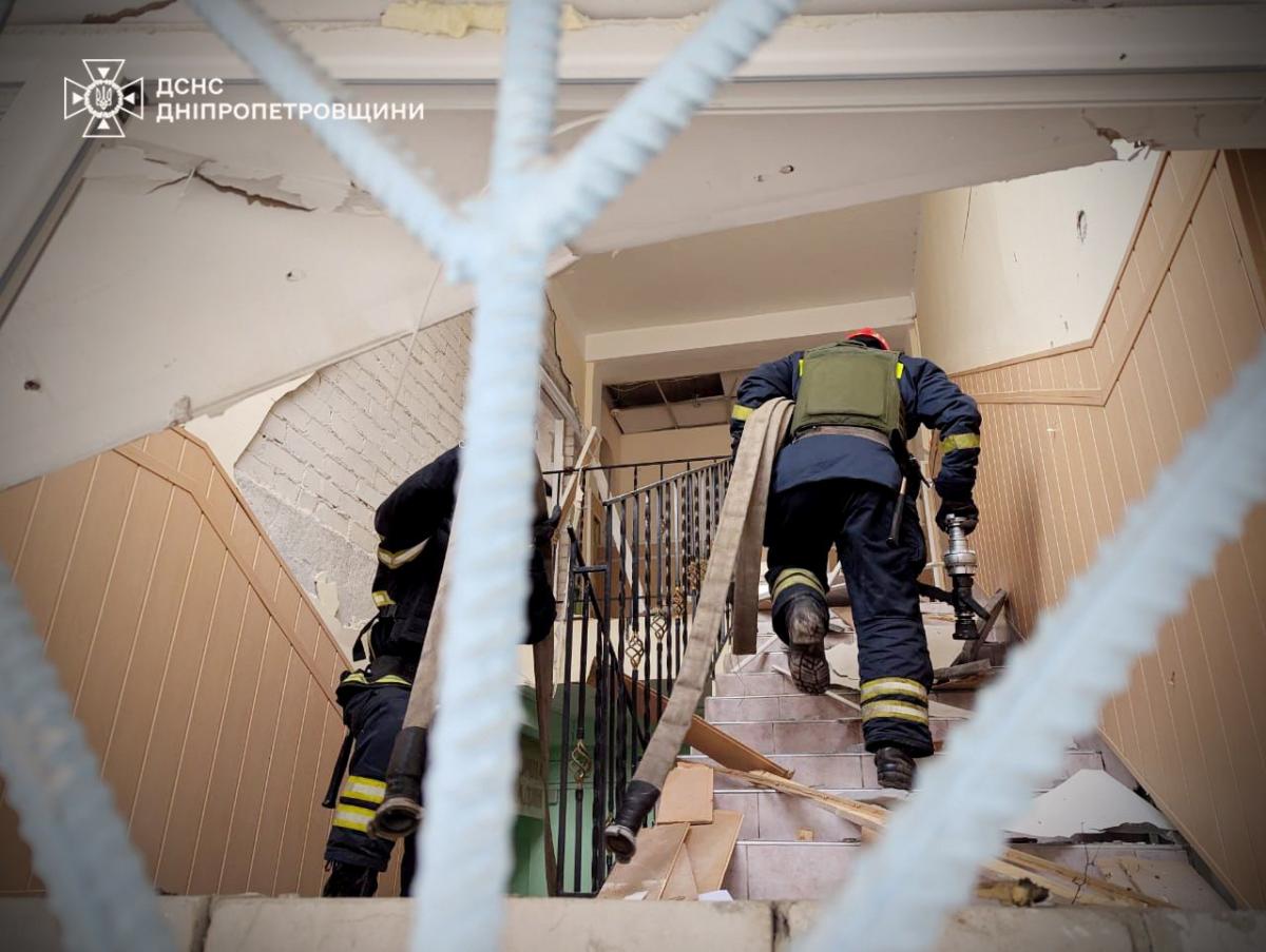 Атака на Кривой Рог 12 марта 2025 Атака на Кривой Рог 12 марта 2025