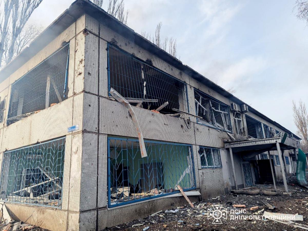 Атака на Кривой Рог 12 марта 2025 Атака на Кривой Рог 12 марта 2025