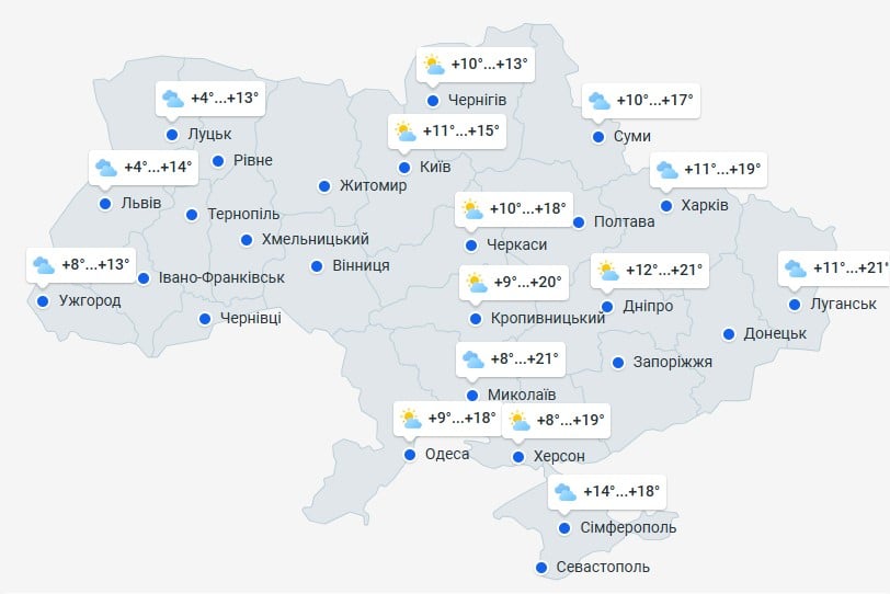 Україну накриває похолодання: регіони заливатиме дощем