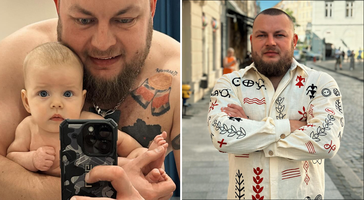 Демьян Ганул 