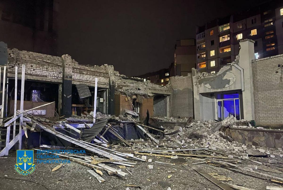 Удар по Кривому Рогу 14 марта 