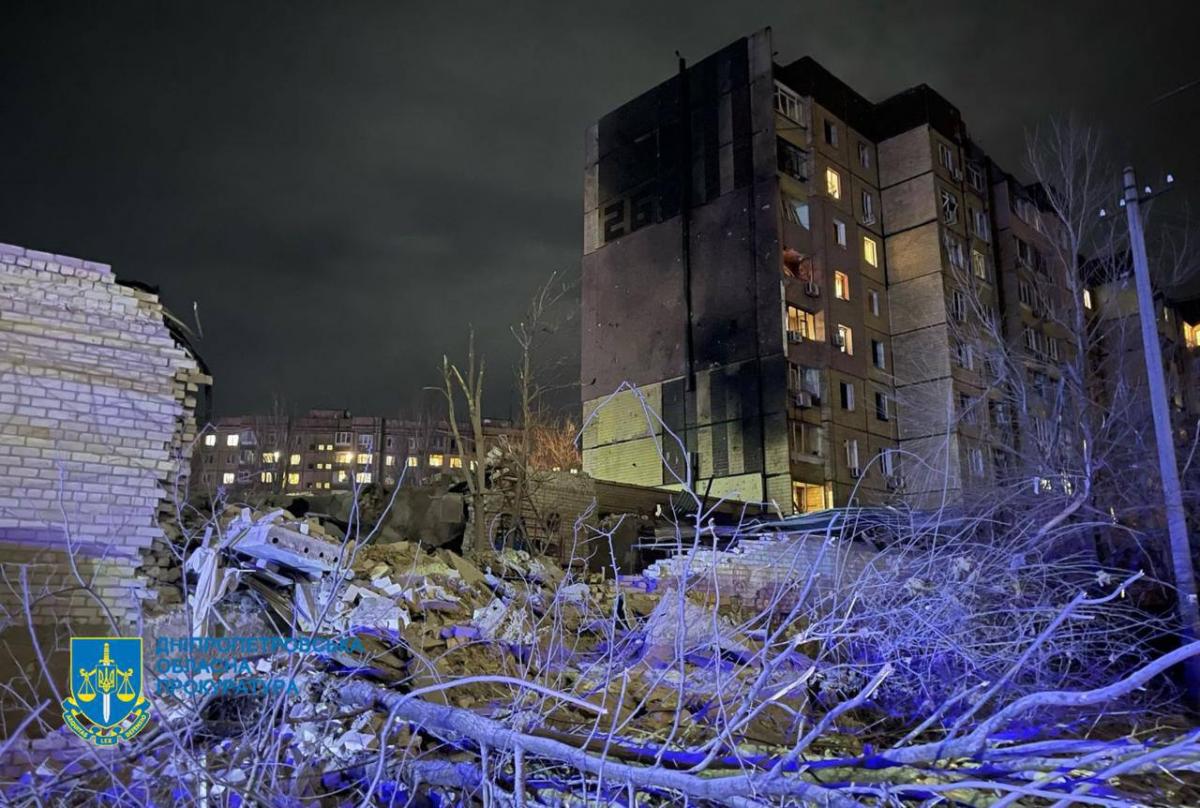 Удар по Кривому Рогу 14 марта 