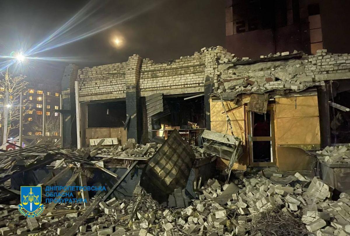 Удар по Кривому Рогу 14 марта 