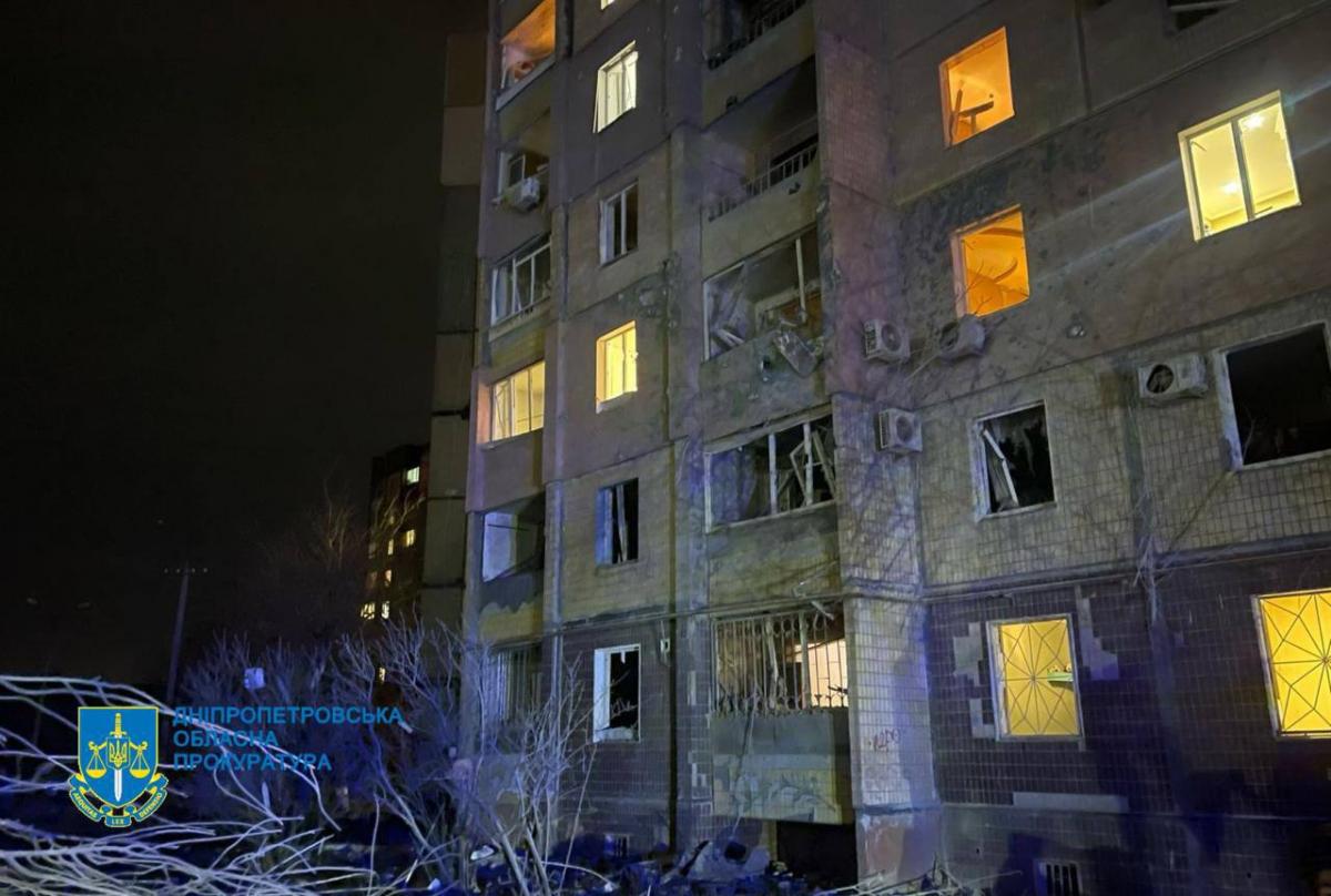 Удар по Кривому Рогу 14 марта 