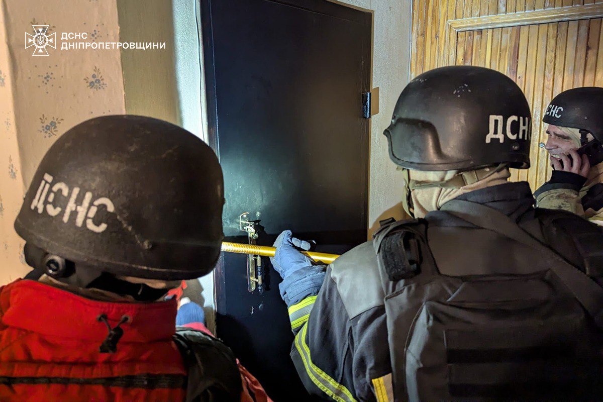 Удар по Кривому Рогу 14 марта 