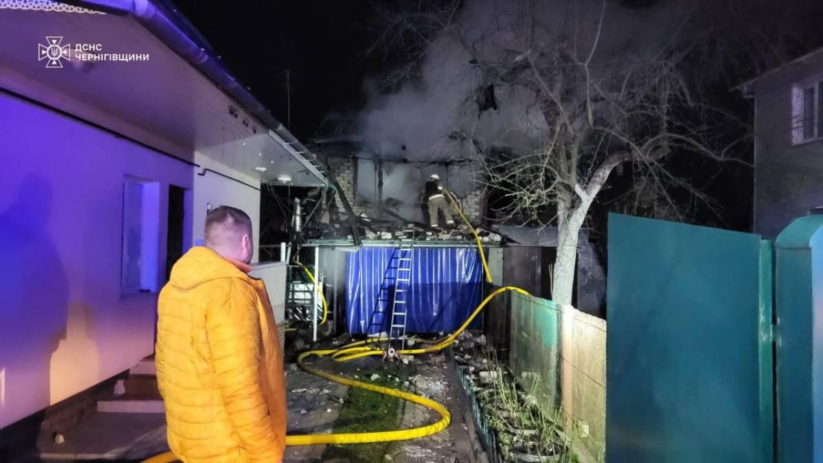 Удар по Чернігову  Удар по Чернігову