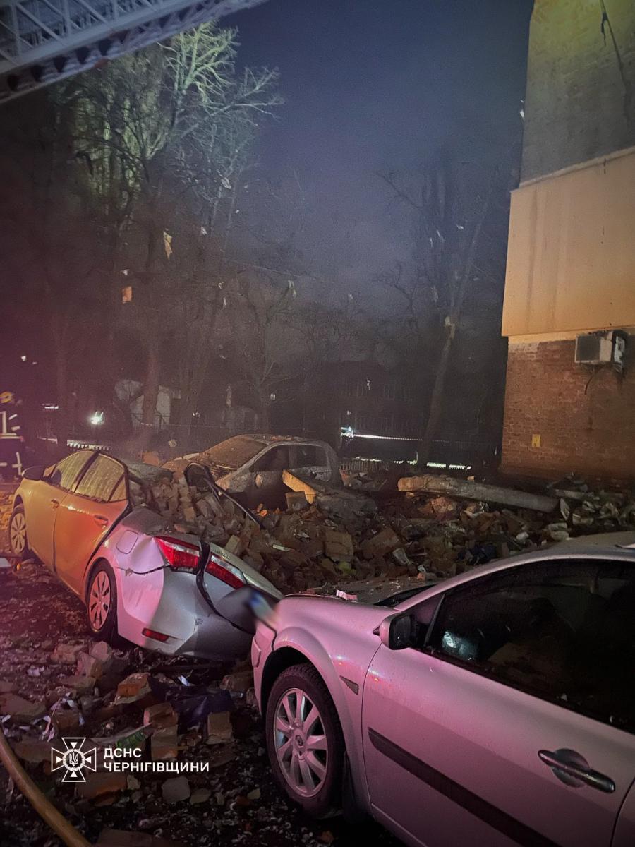 Удар по Чернігову  Удар по Чернігову