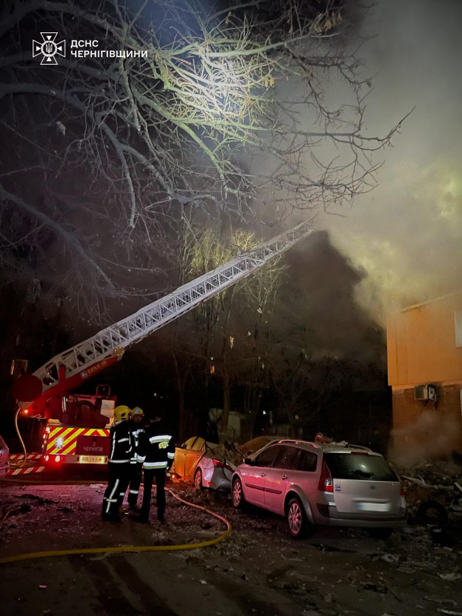 Удар по Чернігову  Удар по Чернігову