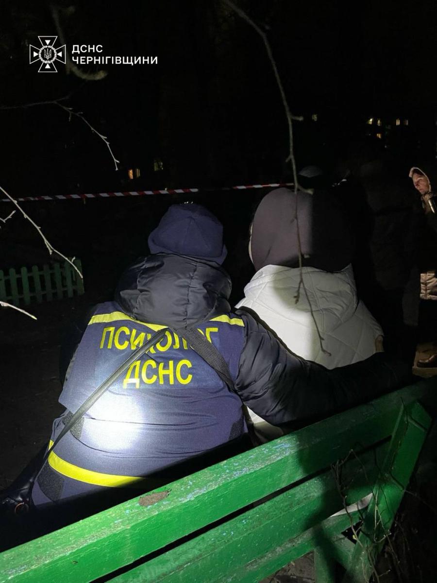 Удар по Чернігову  Удар по Чернігову