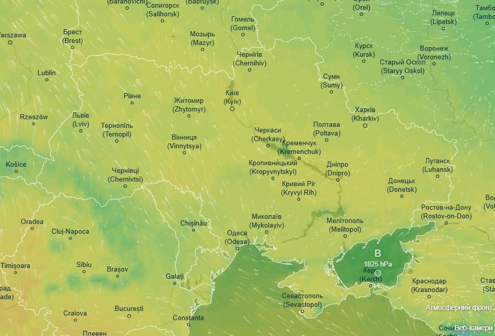 погода 23 марта погода 23 марта