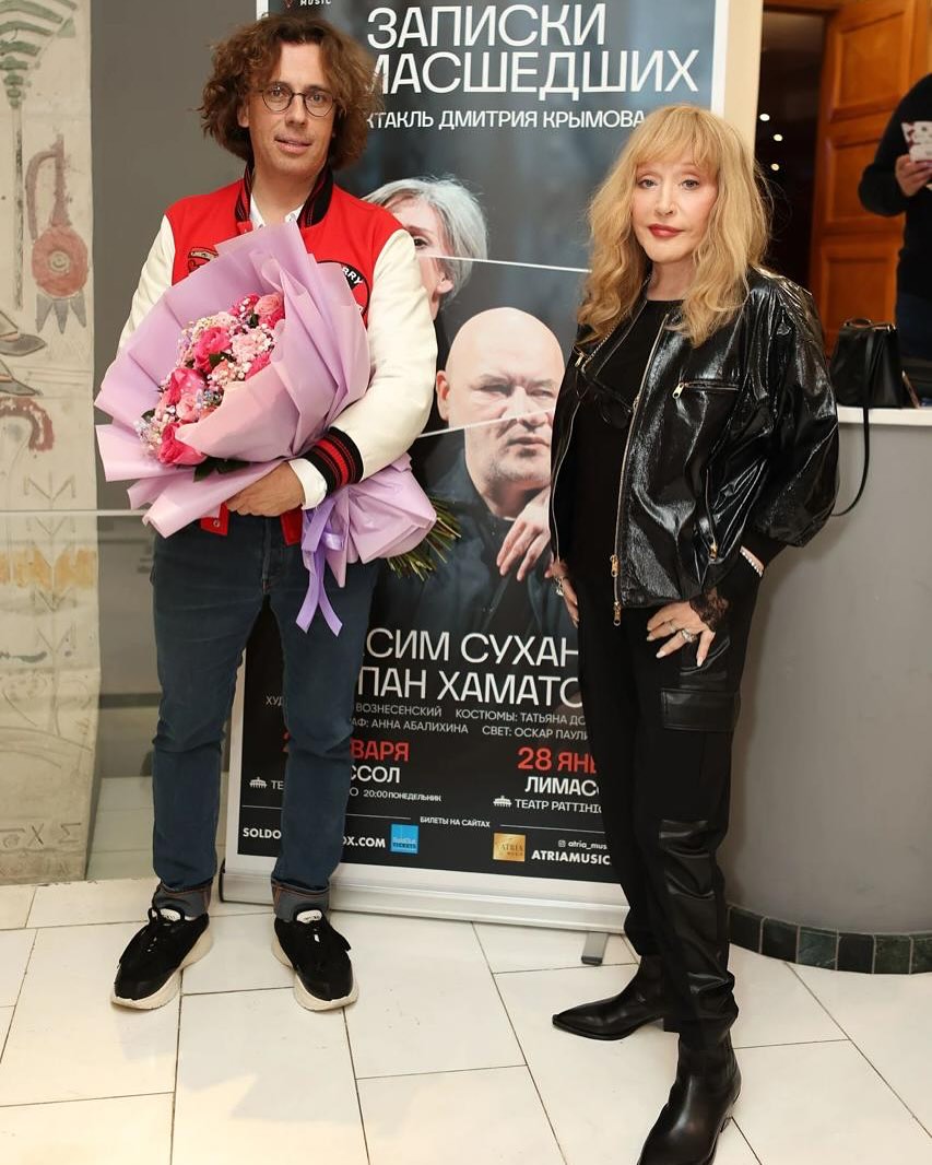 Максим Галкін і Алла Пугачова облаштувалися в Ізраїлі