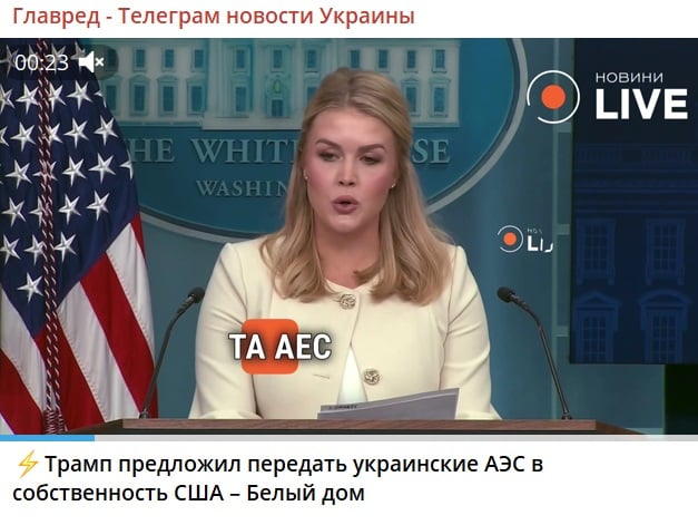 Screenshot Screenshot