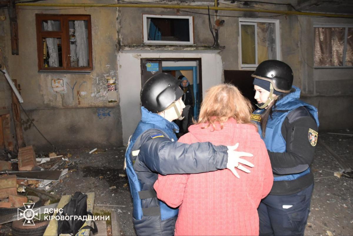 Атака дронів на Кропивницький