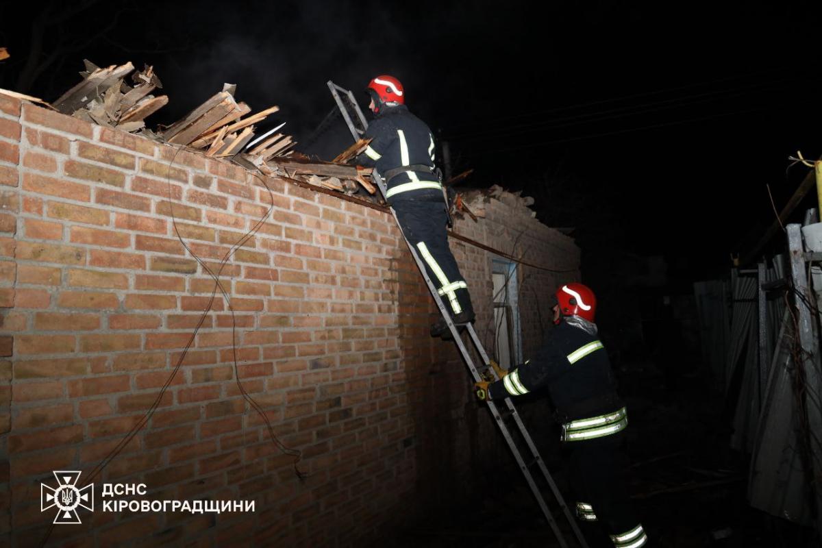 Атака дронів на Кропивницький