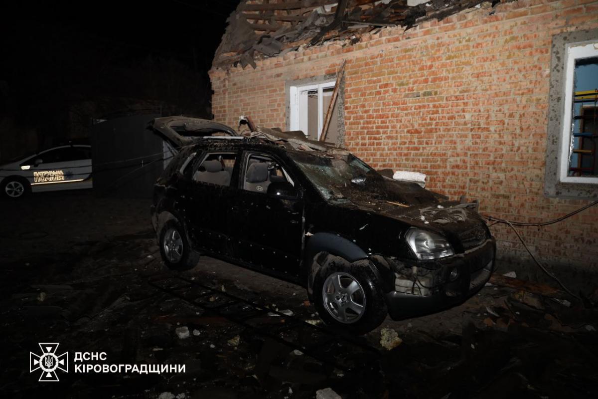 Атака дронів на Кропивницький