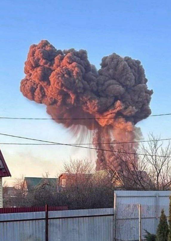 Дым над Энгельсом 