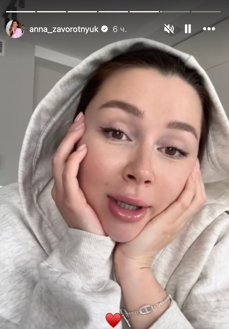 Анна Заворотнюк готується до пологів Анна Заворотнюк готується до пологів