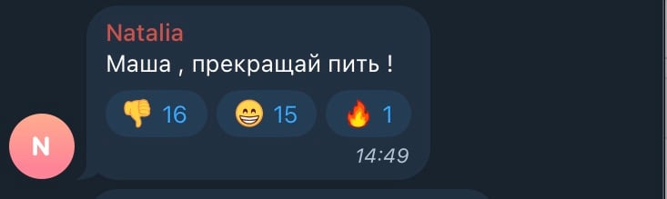 Росіяни Росіяни