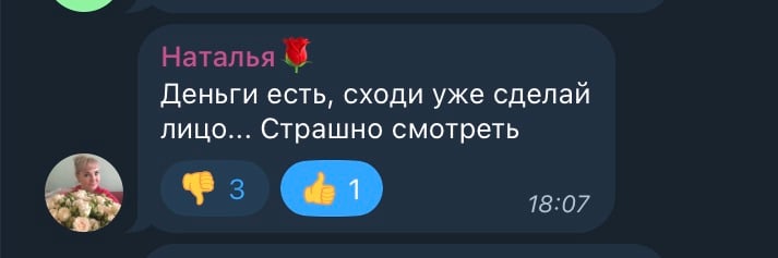 Росіяни Росіяни