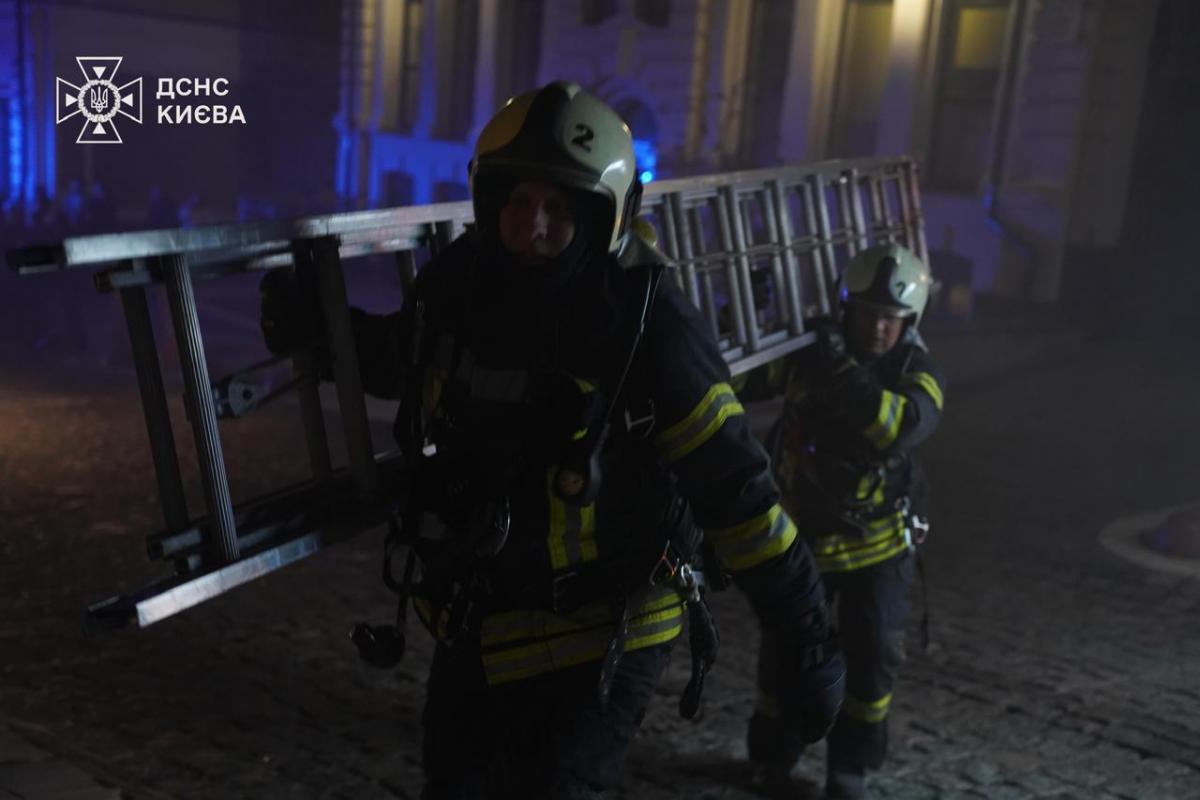 Атака Шахедів на Київ 21 березня 