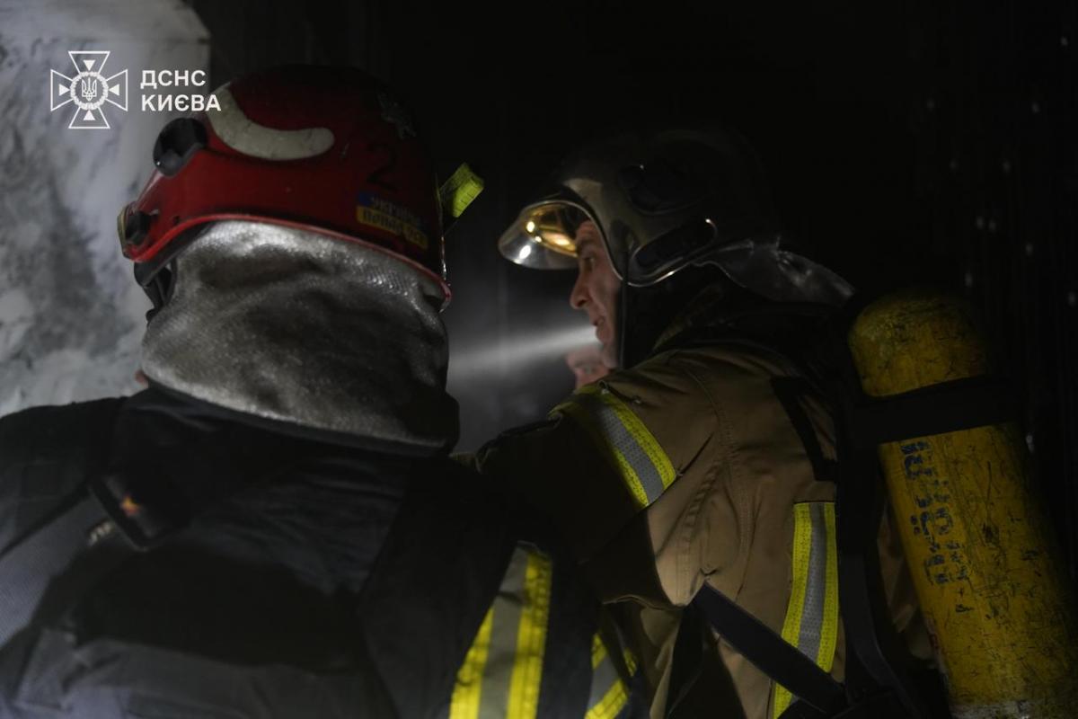 Атака Шахедів на Київ 21 березня 