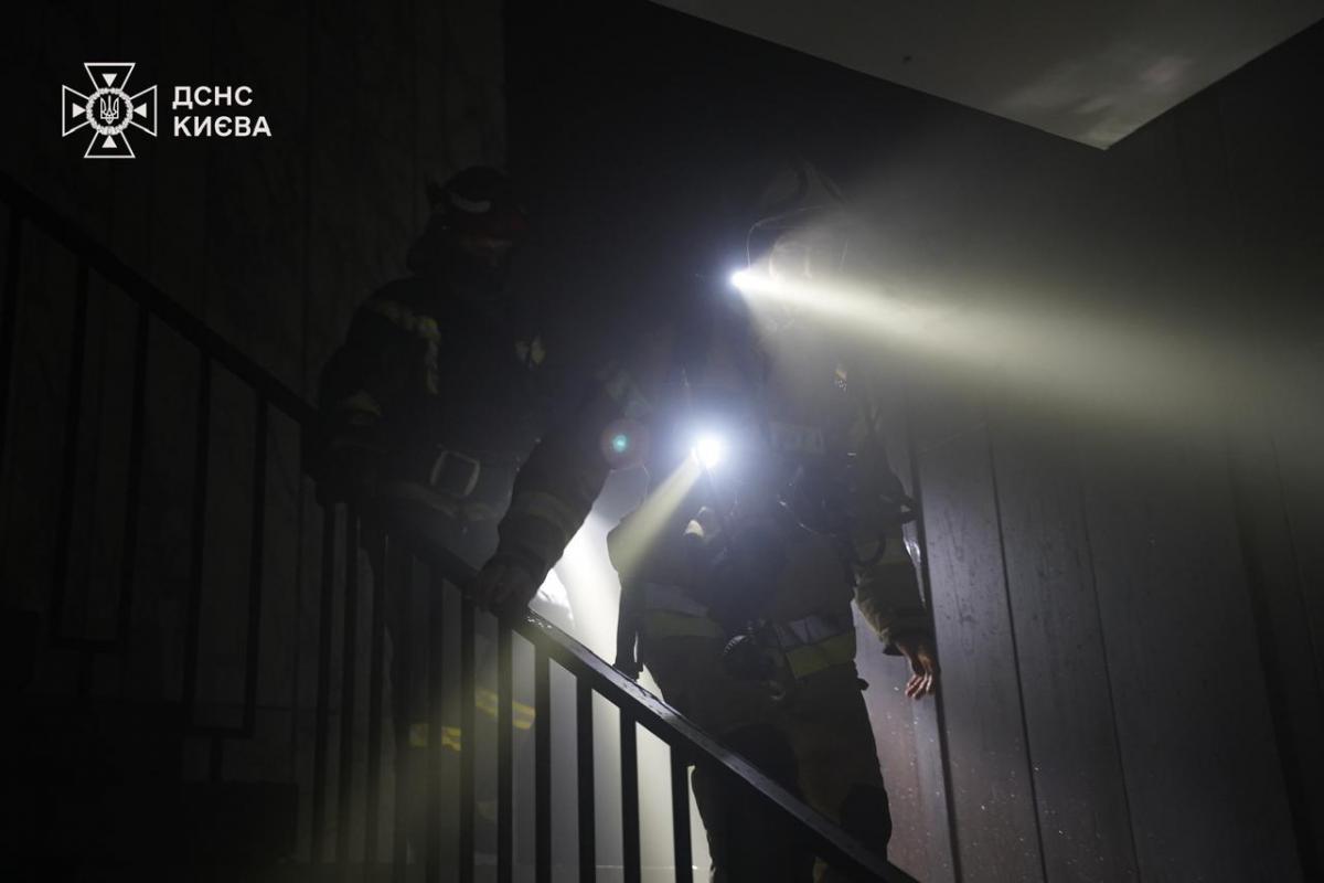 Атака Шахедів на Київ 21 березня 