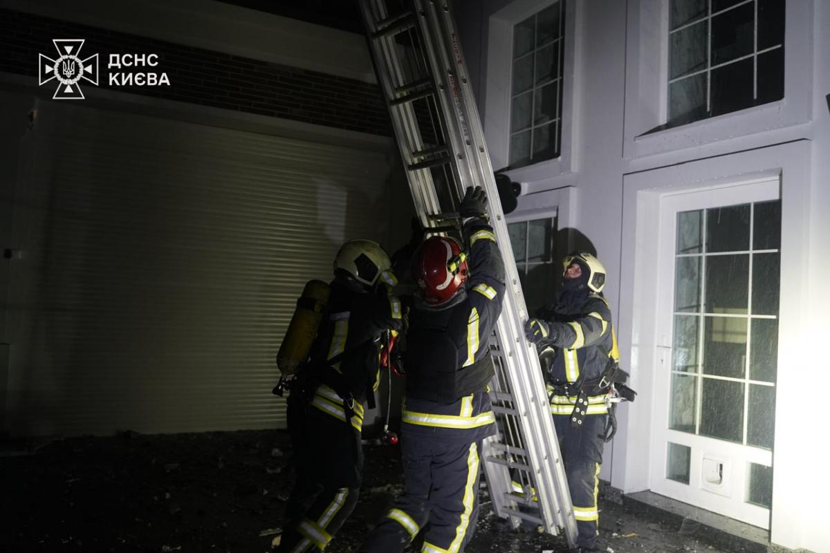 Атака Шахедів на Київ 21 березня 