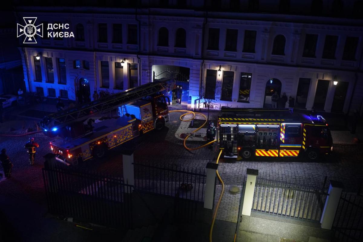 Атака Шахедів на Київ 21 березня 