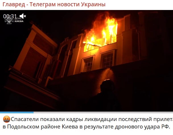 Скріншот Скріншот