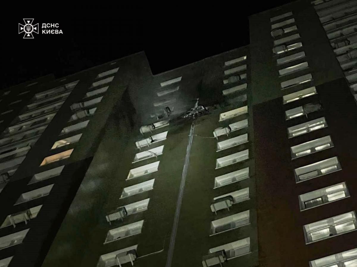 Ліквідація наслідків атаки РФ на Київ 23 березня