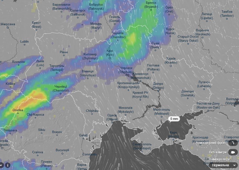 погода 24 марта 